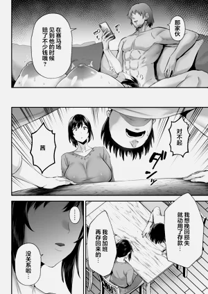 第372頁圖