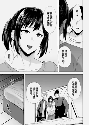 第373頁圖