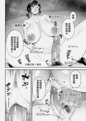 第380頁圖