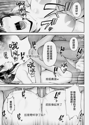 第389頁圖
