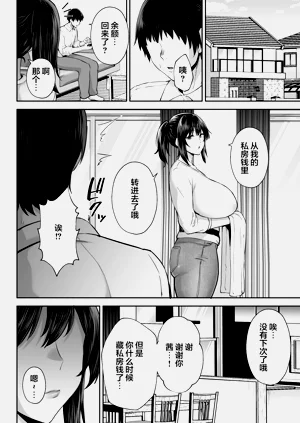 第392頁圖