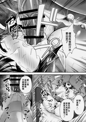 第398頁圖