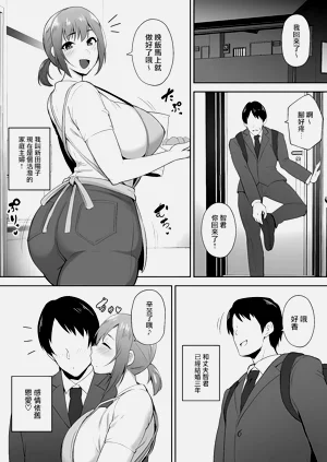 第46頁圖
