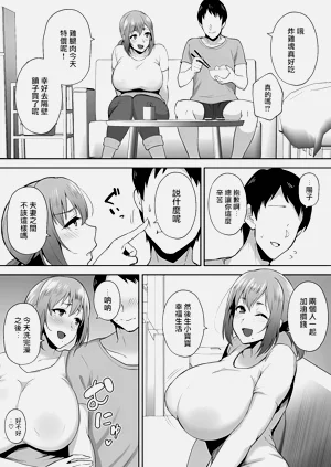 第47頁圖