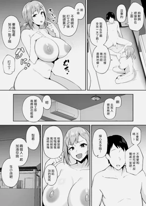 第49頁圖