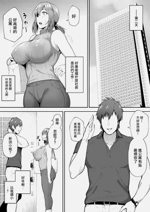 第50頁圖