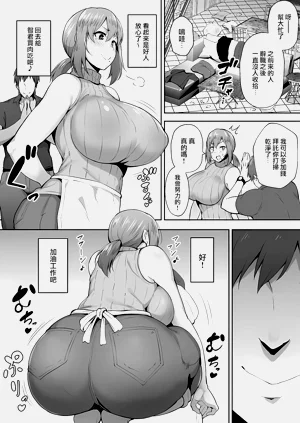 第51頁圖