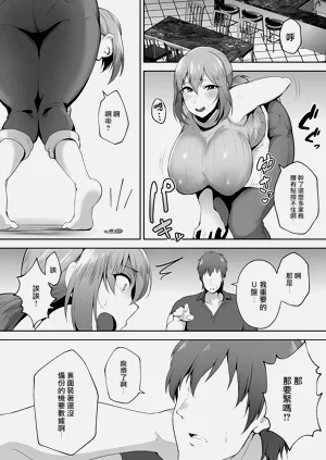 第52頁圖