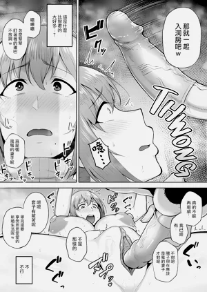 第60頁圖