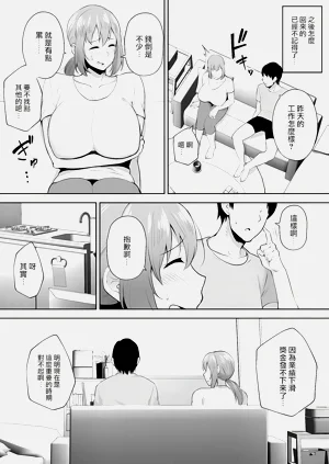 第65頁圖