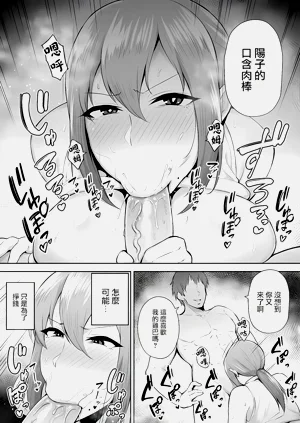 第67頁圖