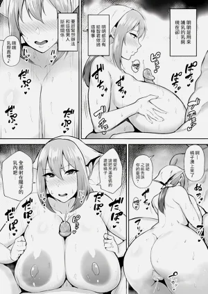 第76頁圖