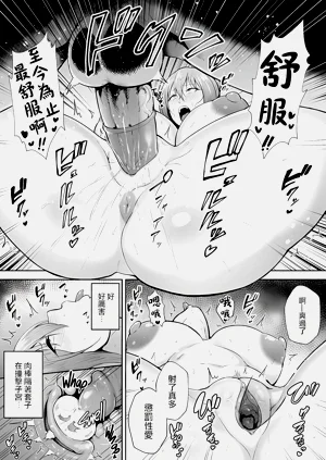第82頁圖