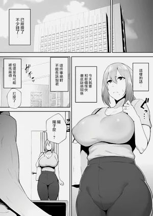 第84頁圖