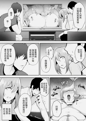 第86頁圖