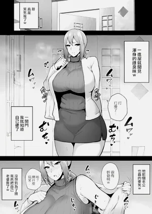 第91頁圖