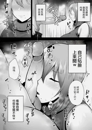 第92頁圖