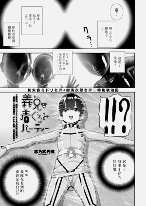第1頁圖