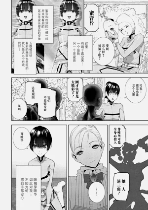 第18頁圖