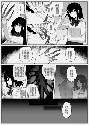 第12頁圖