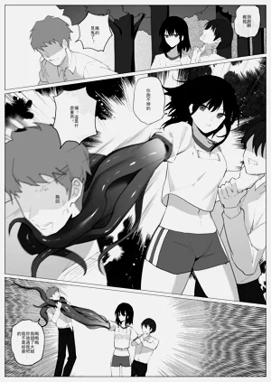 第16頁圖
