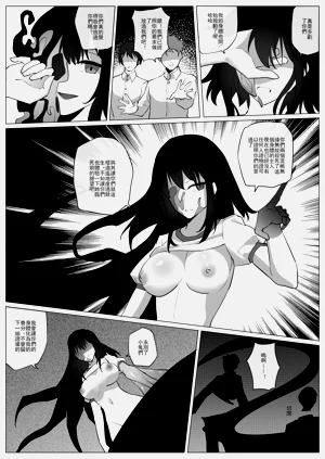 第26頁圖