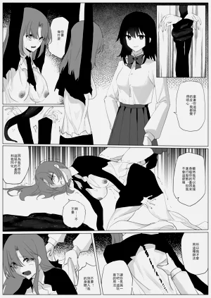 第11頁圖