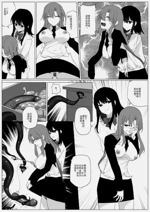 第12頁圖