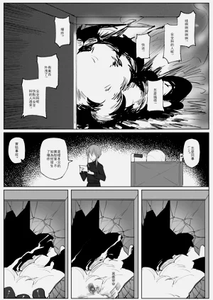 第19頁圖