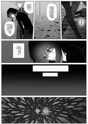 第22頁圖