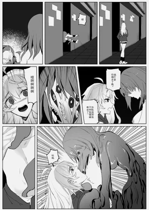 第24頁圖