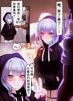 第3页图