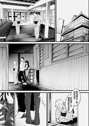 第15頁圖