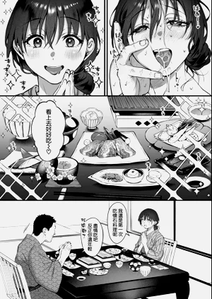 第43頁圖