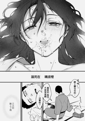 第50頁圖