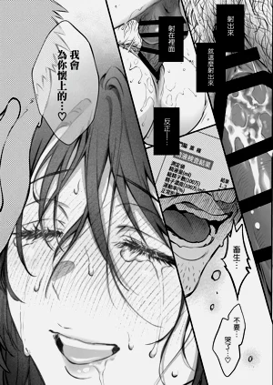 第59頁圖