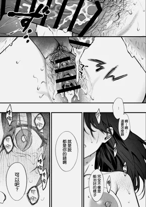 第61頁圖