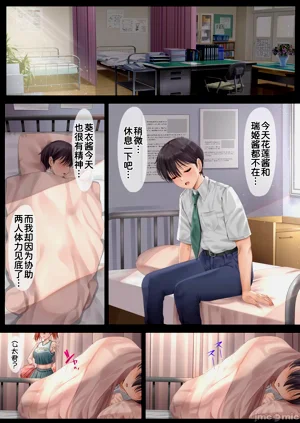 第24頁圖
