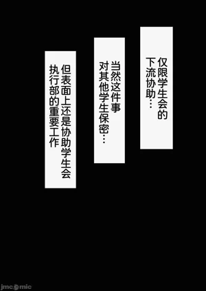 第33頁圖