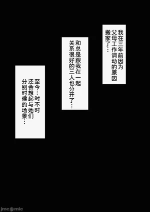 第64頁圖