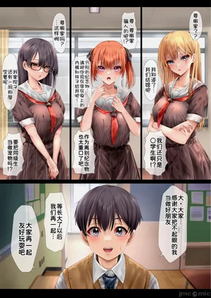 第65頁圖