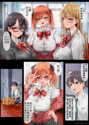 第67頁圖