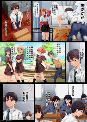 第68頁圖