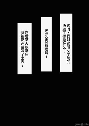 第69頁圖