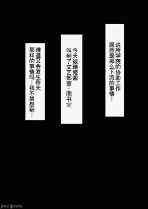 第76頁圖