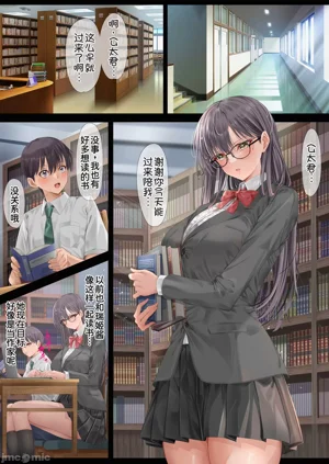 第77頁圖