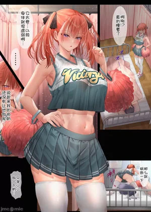 第86頁圖