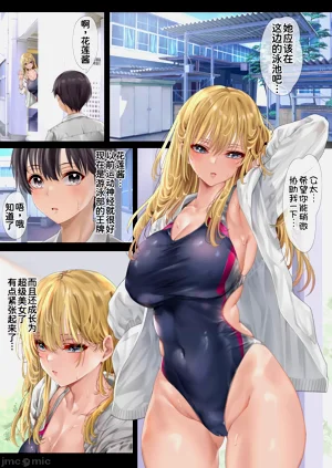 第9頁圖