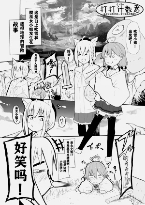 第1页图