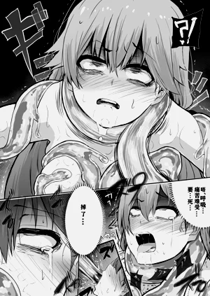 第18页图